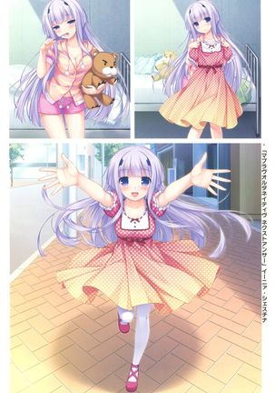 NEKO WORKs 05 Page #16