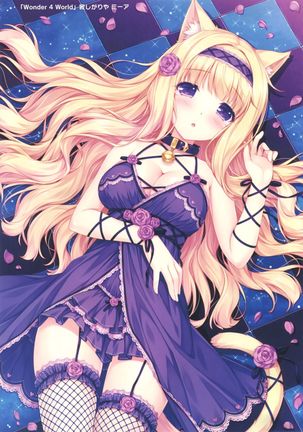 NEKO WORKs 05 Page #39