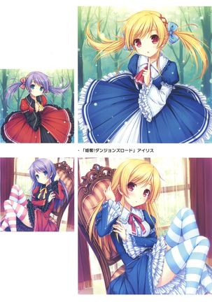 NEKO WORKs 05 Page #42