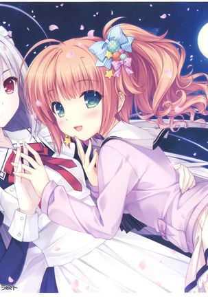 NEKO WORKs 05 Page #21