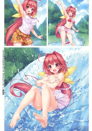 NEKO WORKs 05 Page #15