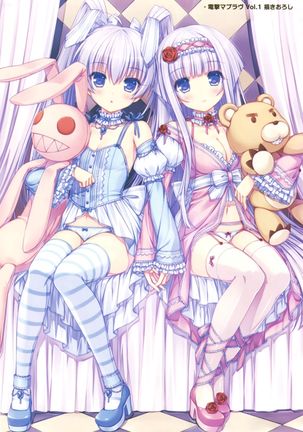 NEKO WORKs 05 Page #17