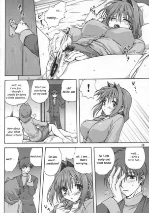 Akiko-san to Issho 1 Page #15