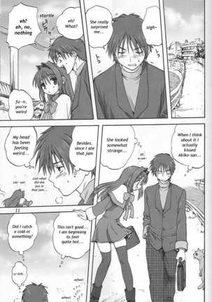 Akiko-san to Issho 1 Page #10