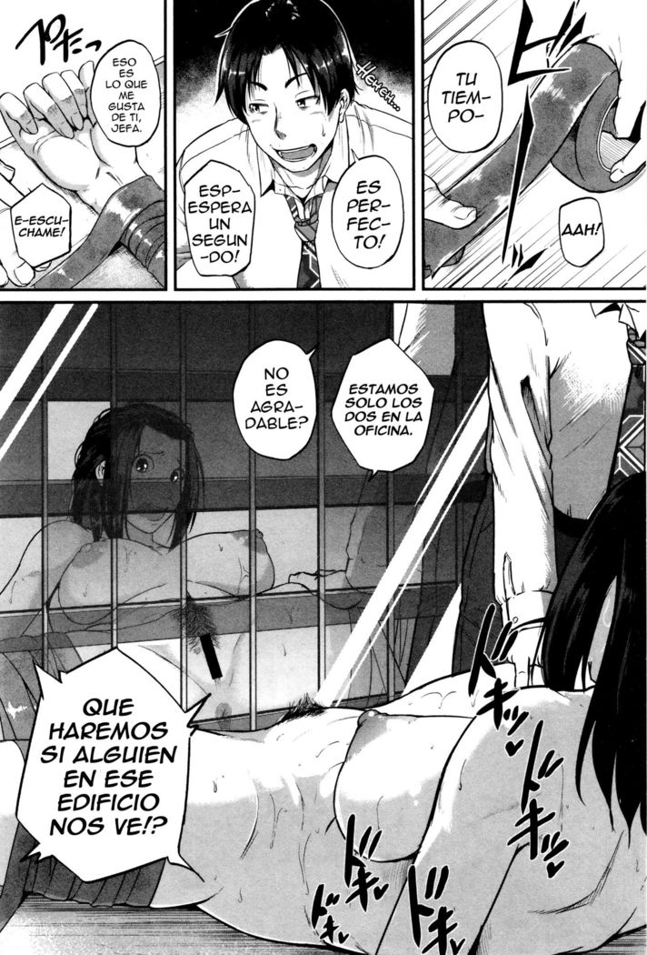 Yappari Kachou wa Maso doRei | ¡Mi Jefa Continua Siendo una Esclava Masoquista!