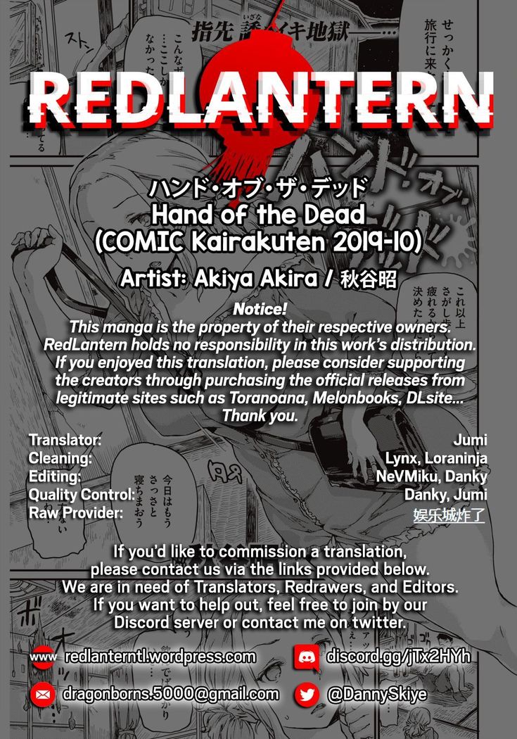 Hand of the Dead