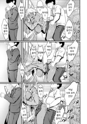 Image 9485821
