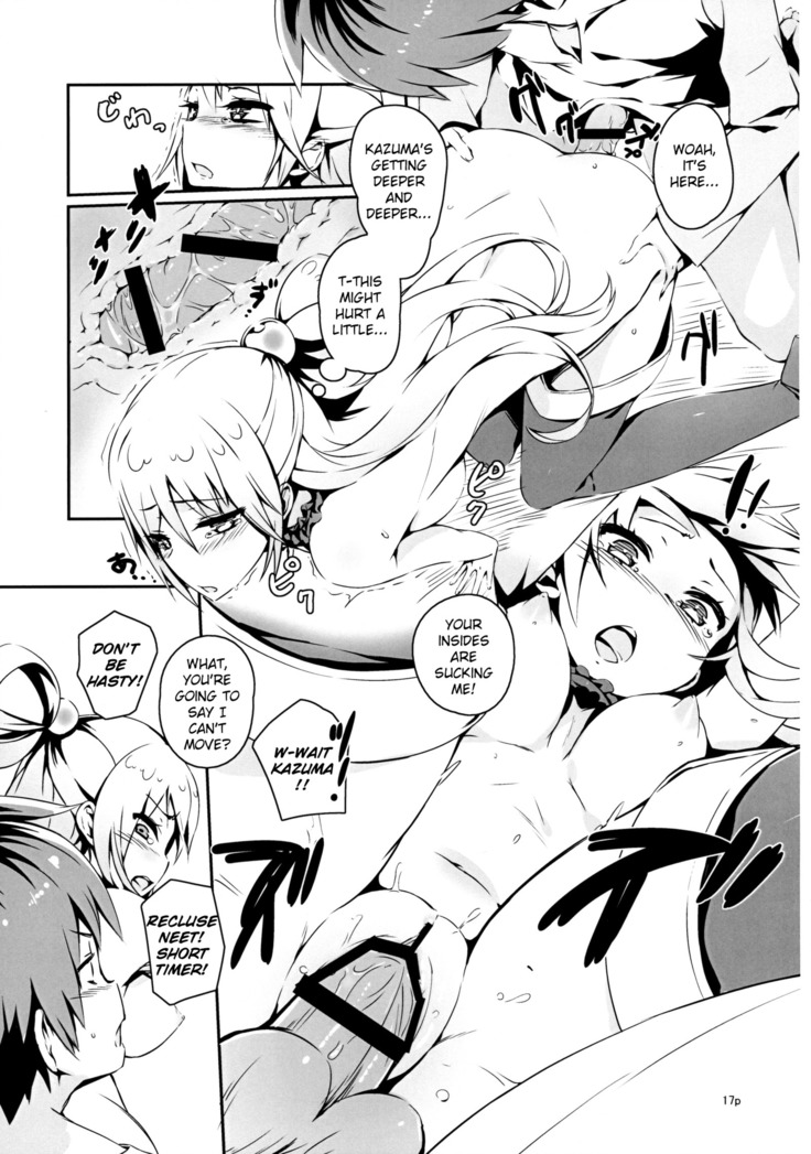 Making Love With This Hateful Goddess!