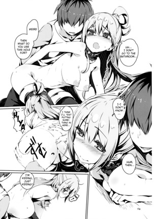 Making Love With This Hateful Goddess! Page #14