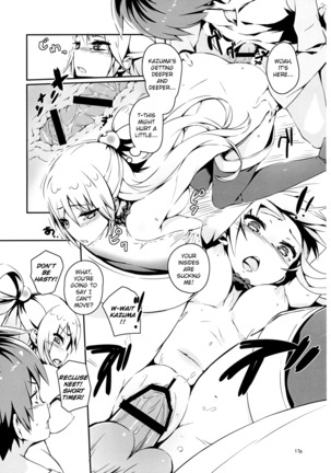Making Love With This Hateful Goddess! Page #16