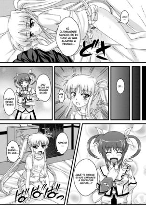 Mousou Daisuki Fate-Chan Page #5