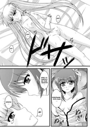 Mousou Daisuki Fate-Chan - Page 16