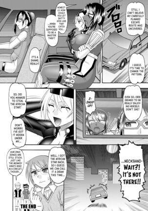 Kaitou Russian Blue -Zenpen+Kouhen- | Mysterious Thief, "Russian Blue" Part 1+2 Page #36