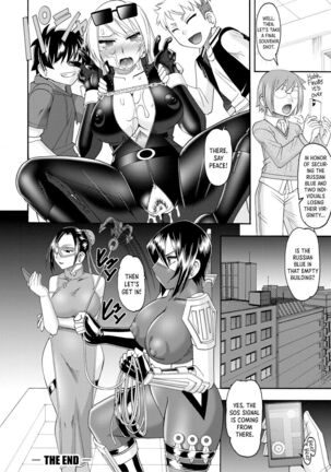 Kaitou Russian Blue -Zenpen+Kouhen- | Mysterious Thief, "Russian Blue" Part 1+2 Page #18