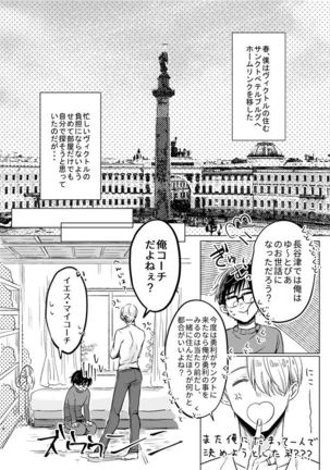 Image 8896089