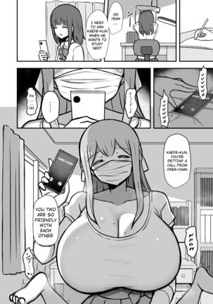 Boku to Onee-san no Kimochii Obenkyou Preview Ban - Page 9