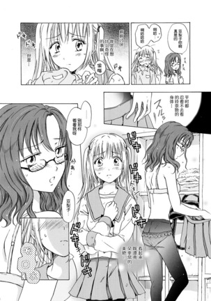 Image 7427279