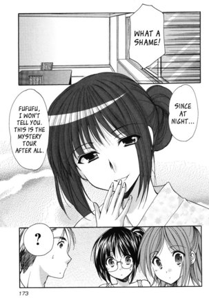 My Mom Is My Classmate vol2 - PT19 - Page 7