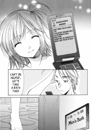 My Mom Is My Classmate vol2 - PT19 Page #15