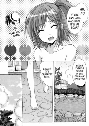 My Mom Is My Classmate vol2 - PT19 Page #11