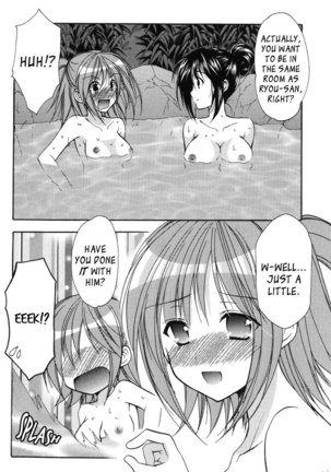 My Mom Is My Classmate vol2 - PT19 Page #12