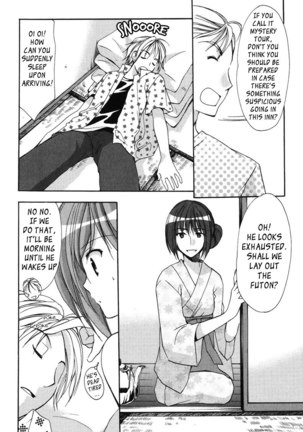 My Mom Is My Classmate vol2 - PT19 - Page 6