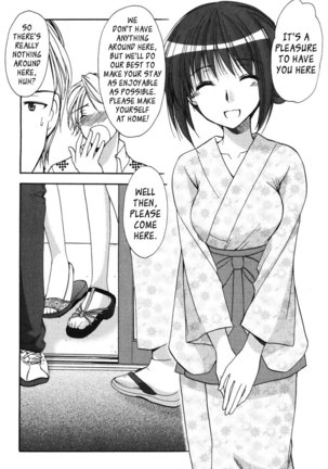 My Mom Is My Classmate vol2 - PT19 Page #4