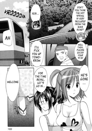 My Mom Is My Classmate vol2 - PT19 - Page 3