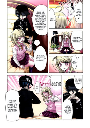 Boku to Watashi no Debussy 2 ~Kaihatsu & Love Apart Hen~ - Page 14