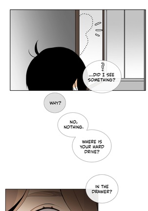 Talk To Me Ch.1-29 Page #184