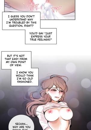 Talk To Me Ch.1-29 Page #237