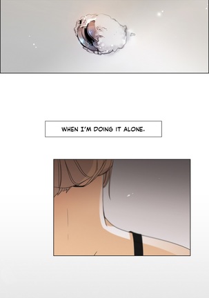 Talk To Me Ch.1-29 Page #18