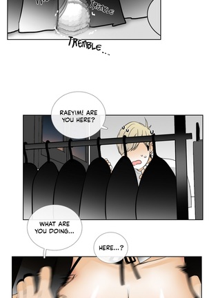 Talk To Me Ch.1-29 Page #199