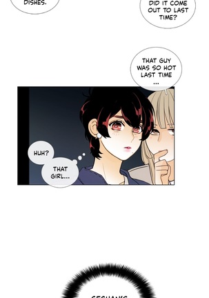 Talk To Me Ch.1-29 Page #113