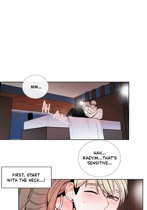 Talk To Me Ch.1-29 Page #308