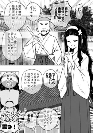 Image 11912563
