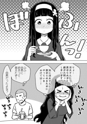 Image 11912568
