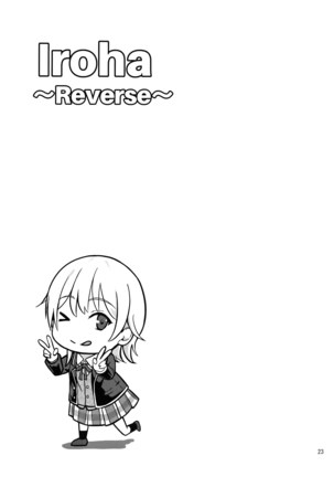 Iroha ~Reverse~ Soushuuhen Page #23