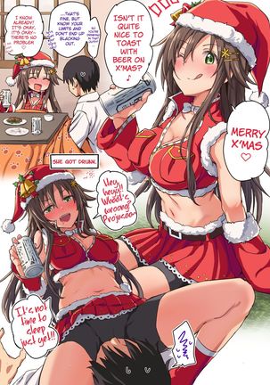 Christmas Himekawa - Page 2