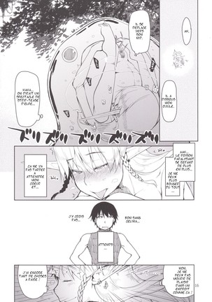 Dosukebe Elf no Ishukan Nikki 1 - Page 17