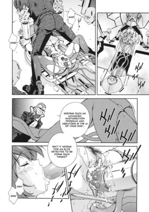 Mahou Tokusou Greedia8 - Galaxy Detective Arisa - Page 6