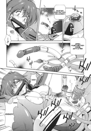 Mahou Tokusou Greedia8 - Galaxy Detective Arisa Page #5