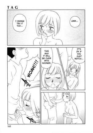CH8 Page #17