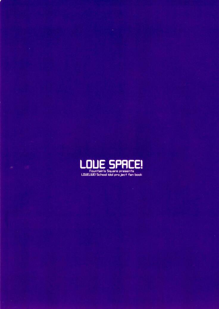 LOVE SPACE!