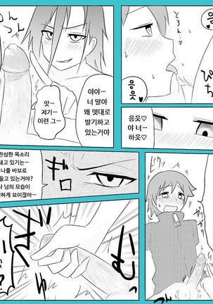 Image 4511514