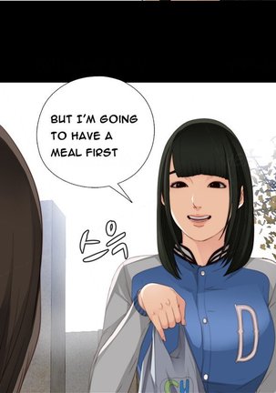 Girl Next Door Ch.1-5 Page #94