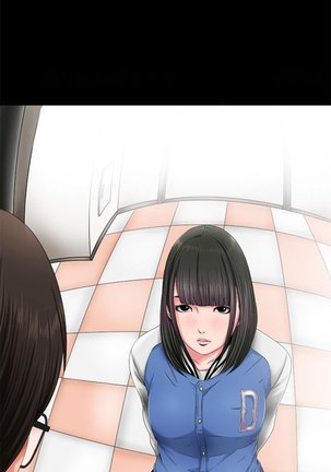 Girl Next Door Ch.1-5 Page #58