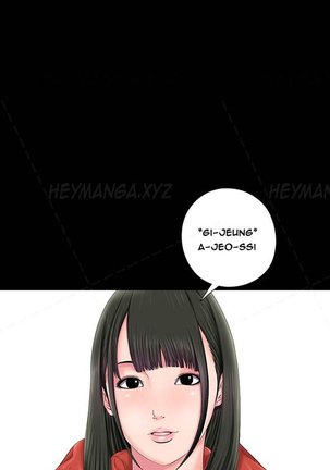 Girl Next Door Ch.1-5