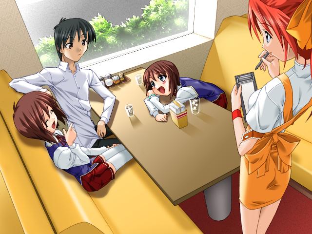 Mirai wa Bokura no Te no Naka ni