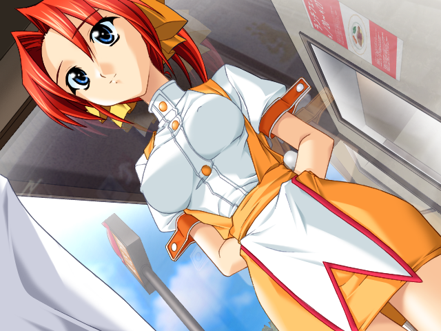 Mirai wa Bokura no Te no Naka ni